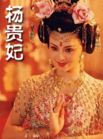 亚洲国产精品lv